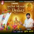 Mukesh Thakor
