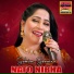 Sobia Soomro