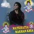 Ruchismita Guru