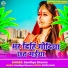 Sandhya Sharma