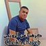 Cheikh Chayeb