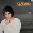 Dato' DJ Dave