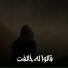 Badr Beats
