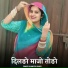 Kumpesh Bhati