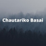Chandra Subba