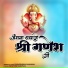 Pushpendra Chauhan