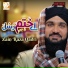 Zain Raza Qadri