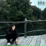 Coldnest