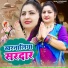 Rajal Choudhary