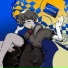 usoqu