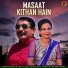 Khanzada Sajjad Baloch, Asiya Khanwal
