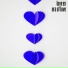 Love Ex