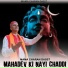 Mama Charan Dass