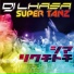 DJ Lhasa