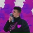 VILONE