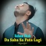 Hazrat Gul