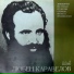 Кирил Янев, Илия Добрев