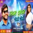 Awanish Babu