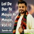 Zamin Ali