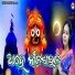 Gouri Satpathy