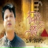 S.M Babu