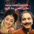 Khalid Malik