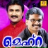 Shabeer