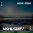 MKHLSDRV