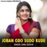Sunil Gurjar