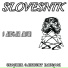 slovesnik