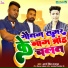 Arya Singh Rajput
