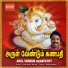 Sasi