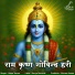 Sagar Verma