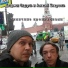 Алексей Некрасов