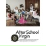 After School(애프터 스쿨)