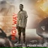 Prince malee