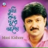 Moni Kishore
