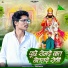 Viru Nehad