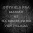 Mc Novin