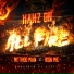 Hanz On, Method Man feat. Iron Mic