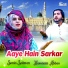 Sonia Salman, Hussnain Abbas