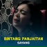 Bintang Panjaitan