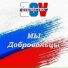 ZOV Отечества