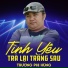 Trương Phi Hùng