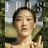 수잔 (Susan)