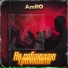 AmRO