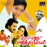 SP Balasubramaniam (http: vk.com ilayaraja)