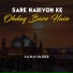 Salman Haider