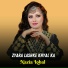 Nazia Iqbal