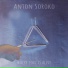 Anton Soroko